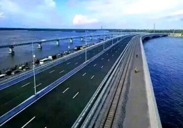 Bonaberi Bridge - Douala - Cameroon