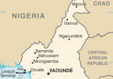 Cameroon - Map - Central Africa