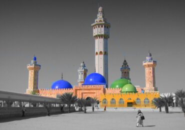 Great Mosque Of Touba Senegal